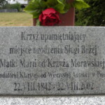 Rokosz, krzyż upamiętniający miejsce urodzenia Matki Marii od Krzyża